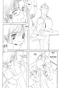 Page 8 of Please Teach Me - preview thumbnail