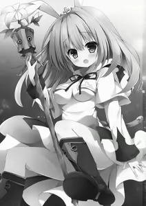 Page 3 of 3.0 ga Machikirenai - preview thumbnail