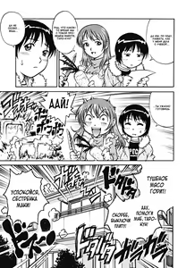Page 3 of Tennen Joshidaisei Nikutai Houshi Chiryou | Неуклюжая студентка, терапия нежностью - preview thumbnail