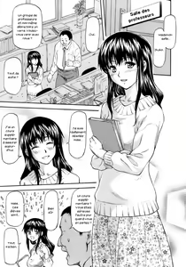 Tanoshii Hoshuu — hentai manga cover on Fhentai