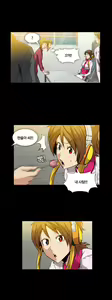 Page 176 of Drug Candy Ch. 0-35 - preview thumbnail