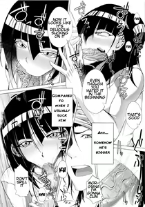 Page 3 of Morgiana-chan no Shitsuke kata. - preview thumbnail