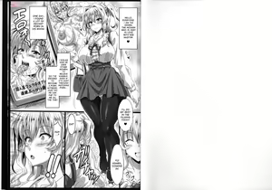 Page 3 of Boku dake no Bakunyuu OnaMaid Koushuu Benki Hen IV ~Aihara Yui no Nichijou~ | My Only Big Tits Masturbation Maid - Public Mouth Urinal 4 - Yui Aihara's Daily Life - preview thumbnail