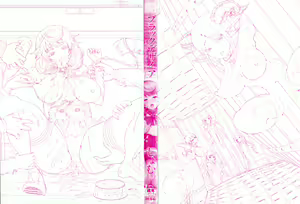 Page 3 of Black Desire -Mesu Ochi Seishori Pet- - preview thumbnail