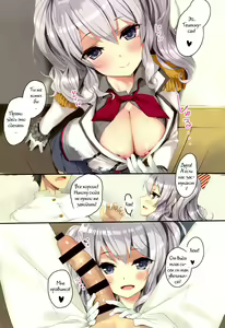 Page 3 of Teitoku-san, Kashima to Koko de Shimasenka? - preview thumbnail