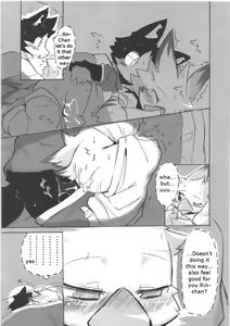 Page 3 of Ohirune no Jikan | Naptime - preview thumbnail