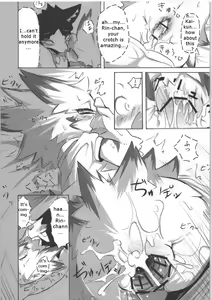 Page 4 of Ohirune no Jikan | Naptime - preview thumbnail