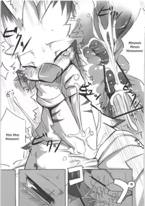 Page 5 of Ohirune no Jikan | Naptime - preview thumbnail