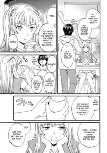 Page 3 of Henpin Fuka! - No Return - preview thumbnail