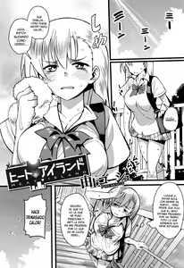 Heat Island - hentai manga cover image
