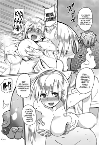 Page 6 of Heat Island - preview thumbnail