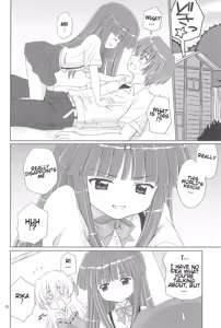Page 8 of SONOHIGURASHI - preview thumbnail