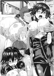 Page 414 of ANGEL Club 2016-03 - preview thumbnail