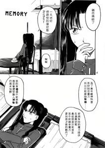 Page 3 of imperialism - preview thumbnail