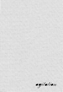 Page 3 of agitation - preview thumbnail