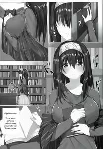 Page 3 of H na Onnanoko wa... Osuki desu ka? - preview thumbnail