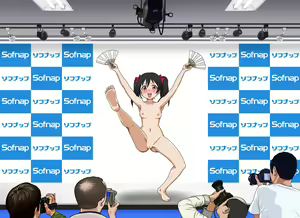 Page 56 of Gakeppuchi Idol Shuuchi Satsueikai - preview thumbnail