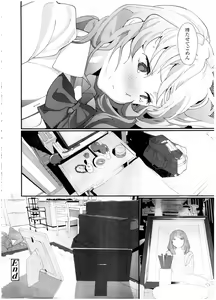 Page 442 of COMIC KOH Vol. 7 - preview thumbnail