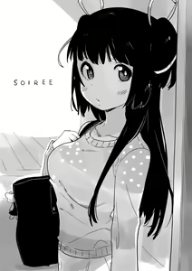 Page 3 of SOIREE | 相聚在這黃昏 - preview thumbnail