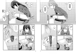 Page 13 of Bou Ninki School Idol Toilet Tousatsu vol. 1 - School idol peeping | 某人氣學園偶像 廁所盜攝 Vol. 1 - preview thumbnail