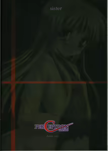 Page 37 of sister - preview thumbnail