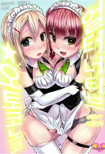 Alternative Otokonoko - hentai manga cover image