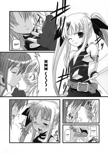 Page 3 of 4976x8 no - preview thumbnail
