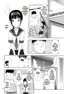 Page 3 of Delivery na Syoujo no Ehon 2 - preview thumbnail