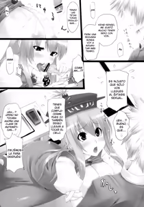 Page 12 of Touhou Paizuri Goudoushi Gensoukyou Momiji Awase Ch. 1-6 - preview thumbnail