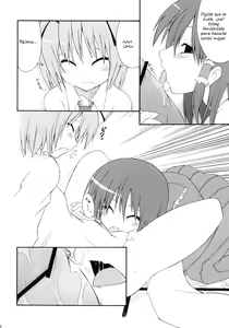 Page 18 of Touhou Paizuri Goudoushi Gensoukyou Momiji Awase Ch. 1-6 - preview thumbnail
