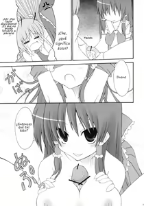Page 19 of Touhou Paizuri Goudoushi Gensoukyou Momiji Awase Ch. 1-6 - preview thumbnail