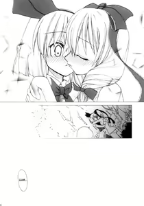 Page 26 of Touhou Paizuri Goudoushi Gensoukyou Momiji Awase Ch. 1-6 - preview thumbnail