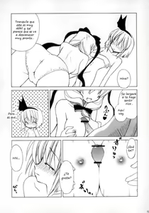 Page 27 of Touhou Paizuri Goudoushi Gensoukyou Momiji Awase Ch. 1-6 - preview thumbnail