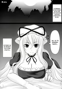 Page 33 of Touhou Paizuri Goudoushi Gensoukyou Momiji Awase Ch. 1-6 - preview thumbnail