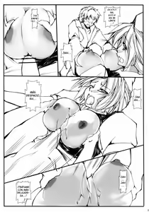 Page 55 of Touhou Paizuri Goudoushi Gensoukyou Momiji Awase Ch. 1-6 - preview thumbnail