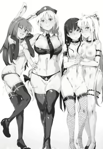 Page 2 of Oidemase!! Jiyuu Fuuzoku Gensoukyou 2-haku 3-kka no Tabi - Uzuki - preview thumbnail
