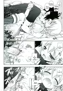 Page 15 of Sex And Oppai + Omake Bon - preview thumbnail