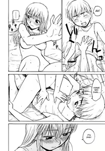 Page 13 of Nozomi Kanae - preview thumbnail