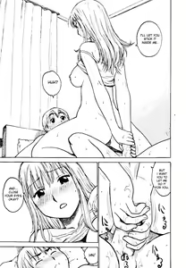 Page 14 of Nozomi Kanae - preview thumbnail