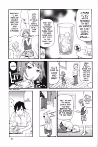 Page 176 of Purupuru Monzetsu License - preview thumbnail