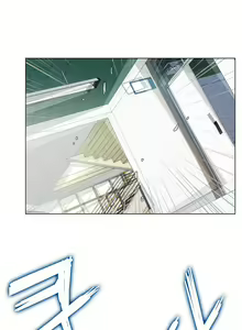 Page 168 of One Room Hero Ch. 1-16 - preview thumbnail