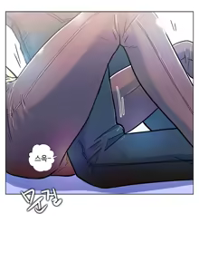 Page 176 of One Room Hero Ch. 1-16 - preview thumbnail