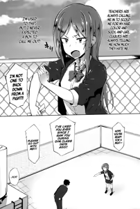 Page 2 of Senpai wa Oshi ni Yowai | Senpai's Weak to Pressure - preview thumbnail