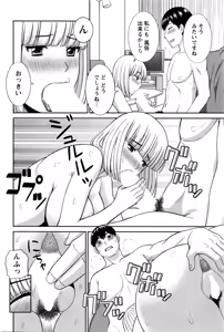 Page 175 of Action Pizazz DX 2016-03 - preview thumbnail