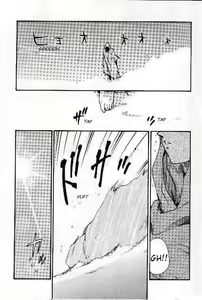Page 3 of NISE Zelda no Densetsu Shinshou - preview thumbnail