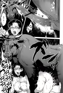 Page 152 of Hachishaku Hachiwa Keraku Meguri - Igyou Kaikitan - preview thumbnail