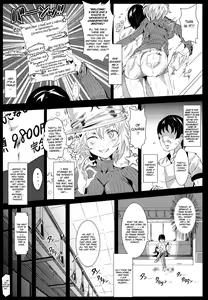 Page 6 of Oidemase!! Jiyuu Fuuzoku Gensoukyou 2-haku 3-kka no Tabi | Welcome!! 3 Days and 2 Nights in Gensokyo's Unrestricted Brothel - preview thumbnail