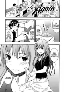 Again - hentai manga cover image
