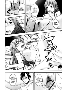 Page 12 of Again - preview thumbnail