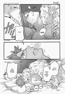 Page 14 of Bite. - preview thumbnail